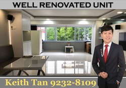Blk 312 Ang Mo Kio Avenue 3 (Ang Mo Kio), HDB 5 Rooms #160803912